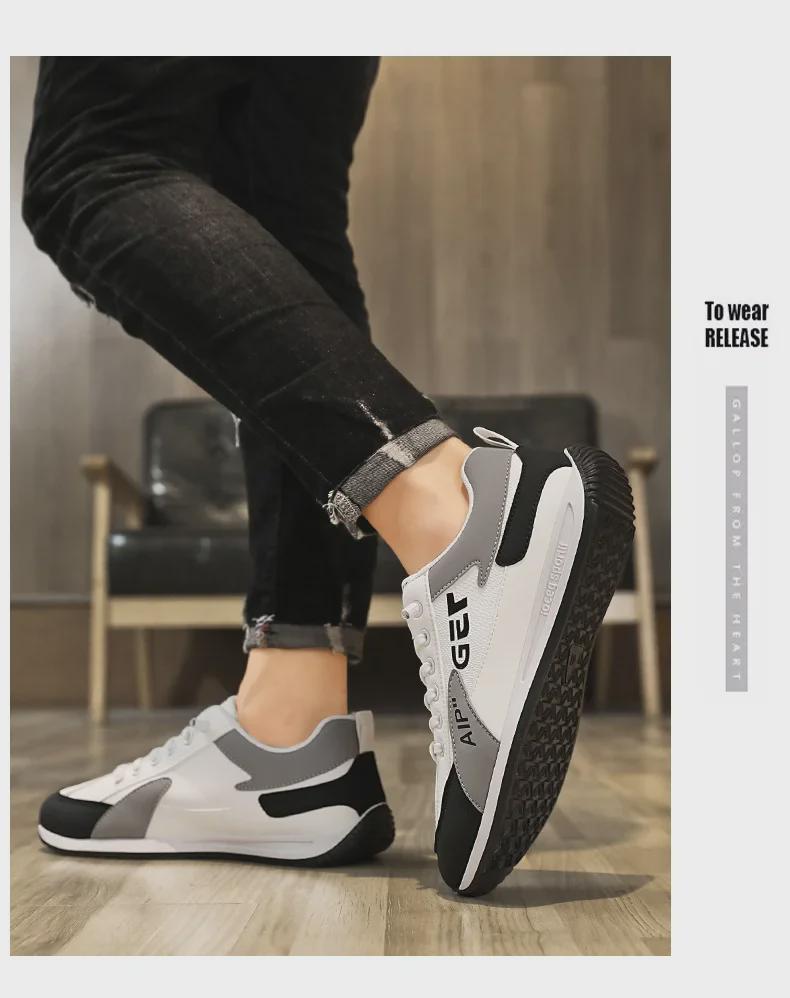 Men's Korean-Style Trendy Thick-Soled Sports Shoes - Fashionable Casual Running Low-Tops