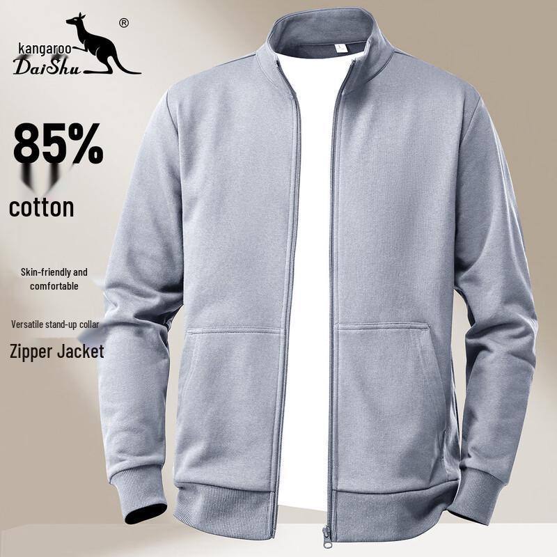 Men s Stand Collar Full-Zip Cotton Blend Jacket 2XL