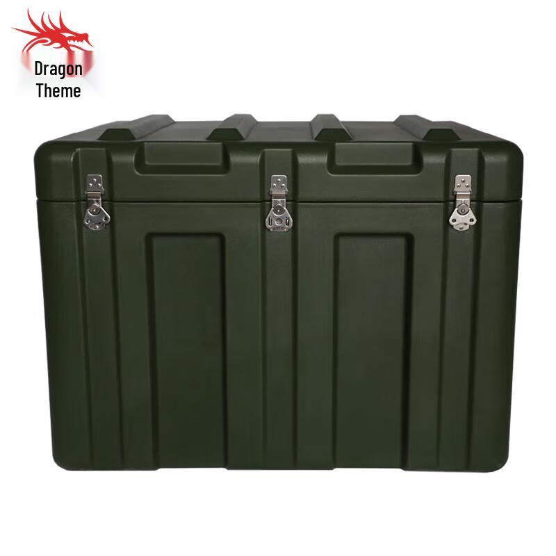 Longchan Heavy-Duty Rotomolded Tactical Storage Case