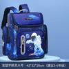 American Cpc School School School Bag Elementary School Children Grades 1 To 6 Boys' Burden Reduction Men'S And Women'S Large Capacity Backpacks