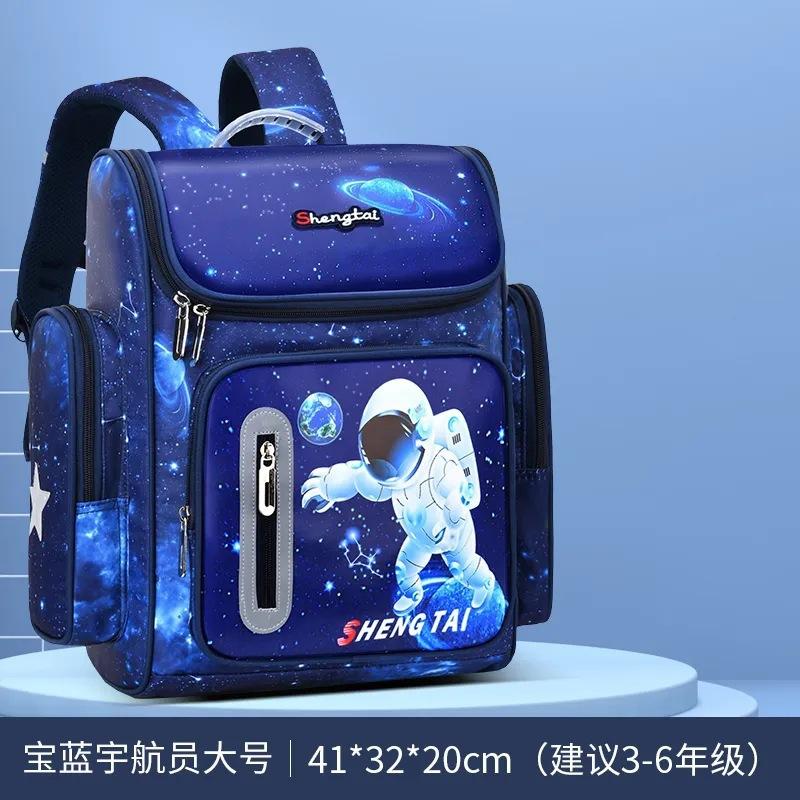 American Cpc School School School Bag Elementary School Children Grades 1 To 6 Boys' Burden Reduction Men'S And Women'S Large Capacity Backpacks