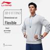 Li-Ning Men's U057 Crewneck Sweatshirt