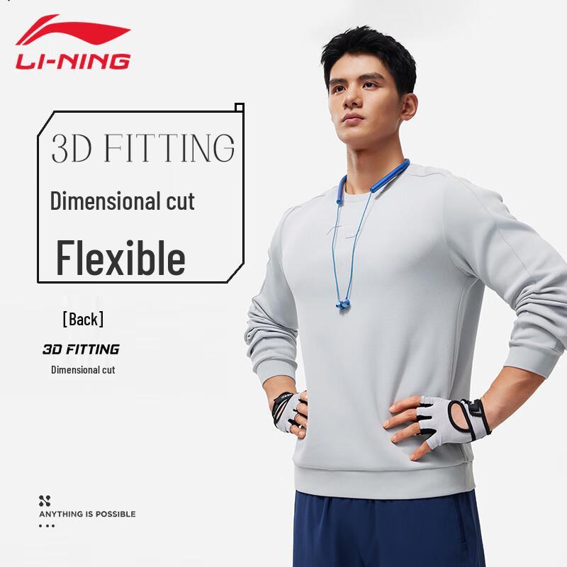 Li-Ning Men's U057 Crewneck Sweatshirt