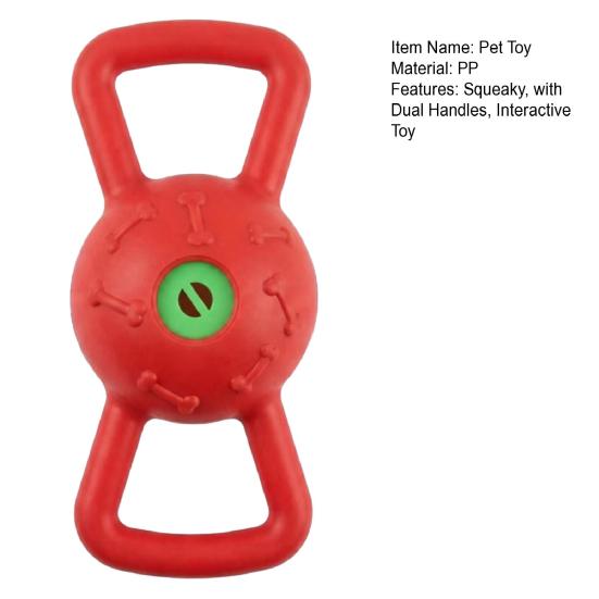 Interactive Dog Toy Squeaky Dog Chew Toy with Dual Handles Textured Tooth Cleaning Toy for Puppy Teething Tug-of-War