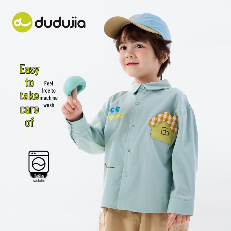 Dudu Family Unisex Cotton Long Sleeve Shirt 120