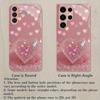 Pink Heart-shaped Design Glass Phone Case Suitable for Samsung Galaxy S26 S25 S24 S23 S22 S20FE/Ultra/Plus Shockproof Back Cover