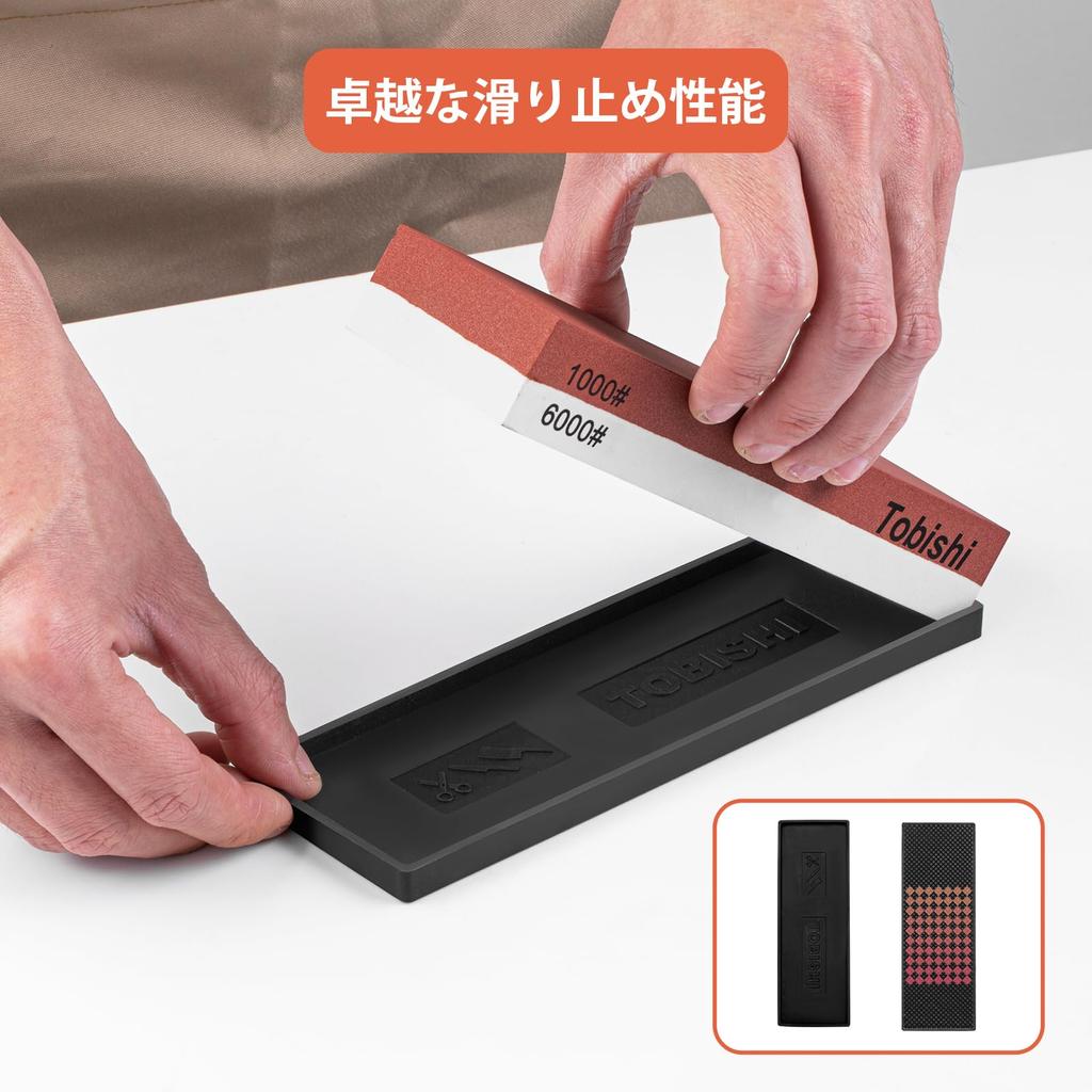 Whetstone Knife Sharpening Stones Surface Bamboo and Fixed Angle Ideal for Home Knife Coarse and Medium Whetstones Set, #1000 & #6000, Double-Sided