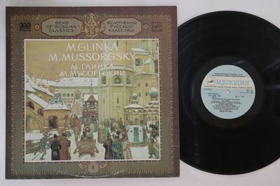LP Record OBRAZTSOVA, NESTERENKO, USSR SYMPHO - Glinka Overture To The Opera "rusla C1022303007 MERODIA Russia Classical Used