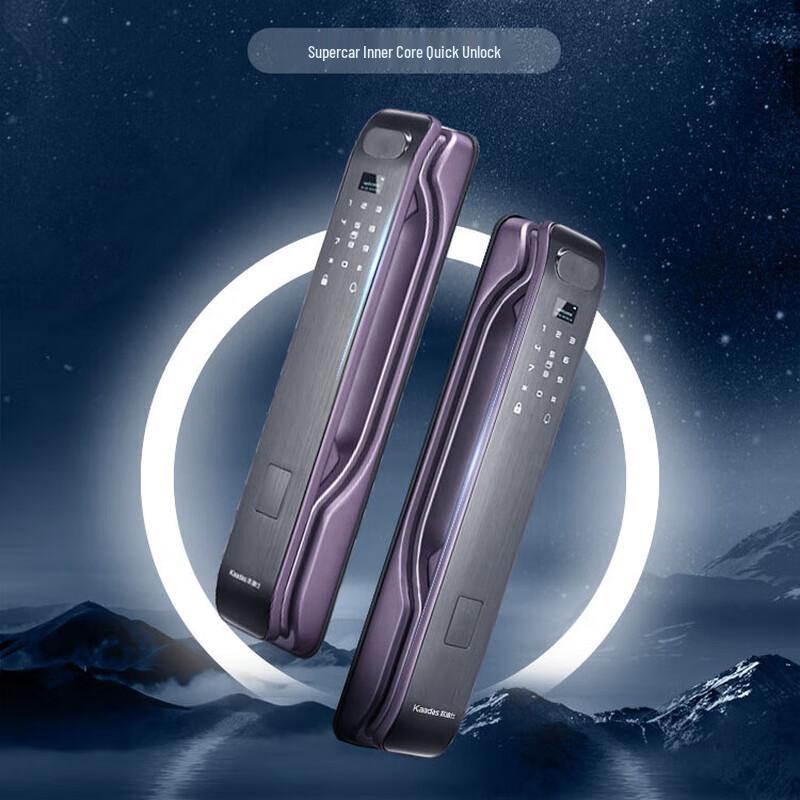 KAADAS KL600 Smart Fingerprint & Vein Lock