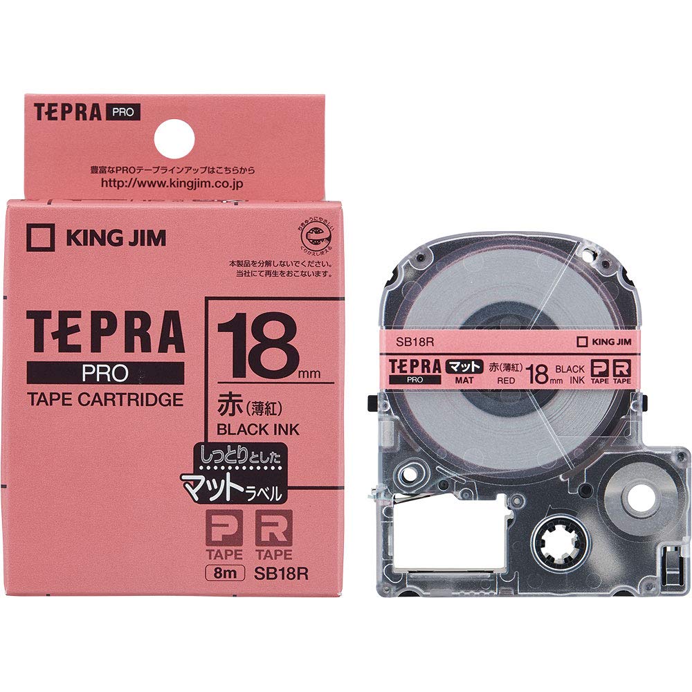 

King Jim Genuine Tepra PRO Tape Matte Light 8m SB18R Cartridge, Label, 18mm, Pink/Black Text,