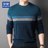 ROMON Men's Cashmere Colorblock Striped Round Neck Sweater