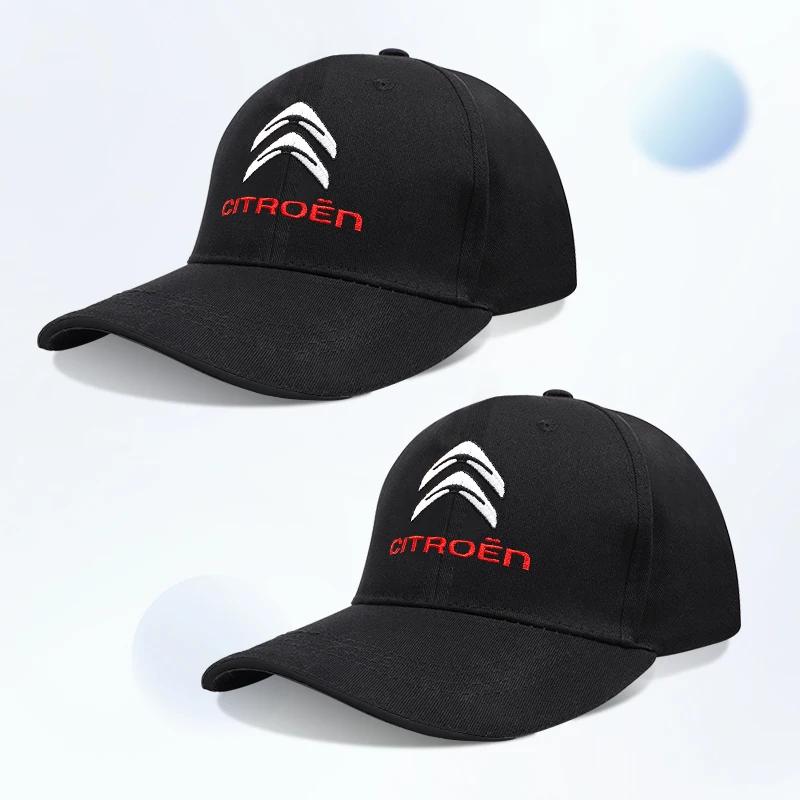 Citroen Car Logo Embroidery Snapback Baseball Cap Adjustable Casual Hats For C1 DS3 C2 C3 Vts C4 Saxo C4L C5 C6 C8 Xsara C3-XR