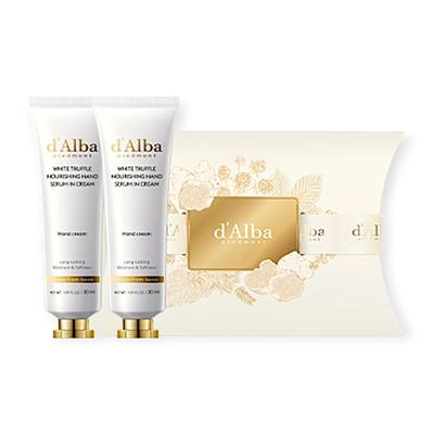 Pflegende Handcreme, 2er-Set (30 ml x 2) – Premium-Geschenkset in limitierter Auflage