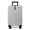 20-Inch Children's Travel Suitcase with Universal Wheels and Password Lock