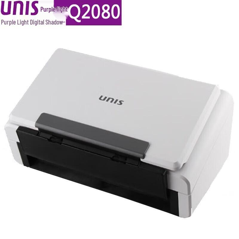 Uniscan Q2080 A4 High-Speed Duplex Document Scanner CN Plug (adapter Included)