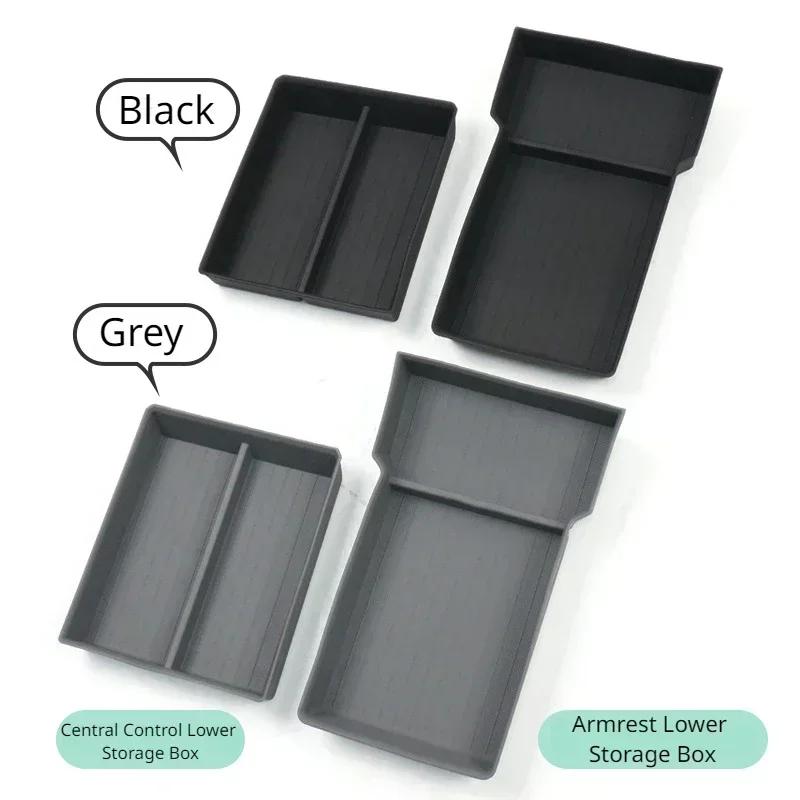 

For Tesla Model 3 Highland 2024 Interior Accessories Center Console Storage Box Organizer Tray Armrest Storage TPE Anti-slip Mat