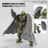BANDAI SPIRITS 30MM Option Parts Set 14 Scale Plastic Model Kit (Multi-Cloth) 1/144 Pre-Colored
