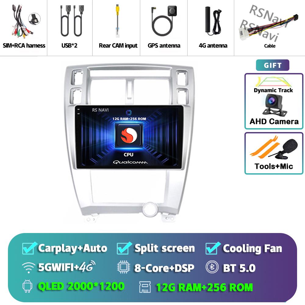 Android 14 Car Radio For Hyundai Tucson 2004 - 2009 Player Multimedia GPS Navigation Stereo CarPlay Auto Video Head Unit DSP DVD