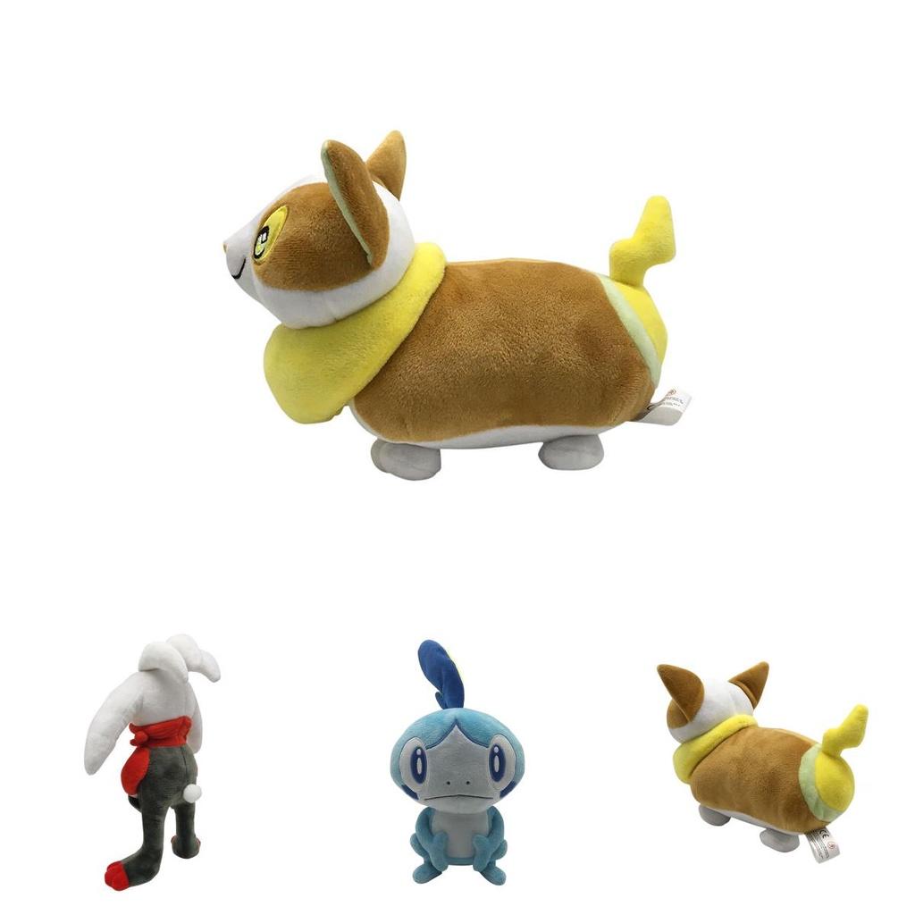Pokémon Sword And Shield Plush Toy Game Stuffed Doll Soft Figure Kids Fans Gift
