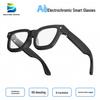 E03C Smart Glasses: Camera, Image Stabilization, HD Shooting, Real-Time Translation, Electrochromic, AI Features