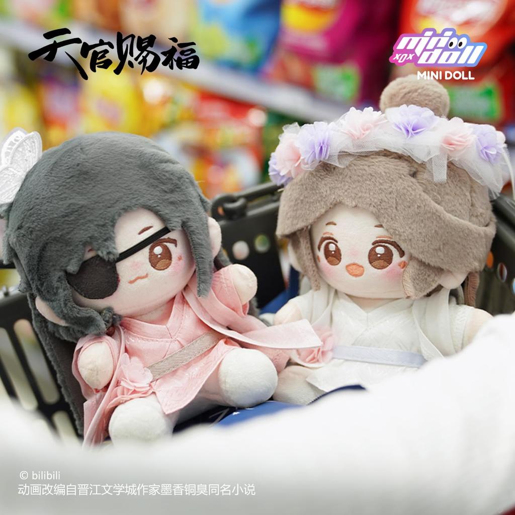 Anime [Tenkan Shifu] Seria Jinxiu Fanghua 15cm Pluszowe Zabawki - Pozycja Siedząca - Zestaw 2 Sztuki Xie Lian & Huacheng Wersja. Lalka Postać, Słodka Lalka,