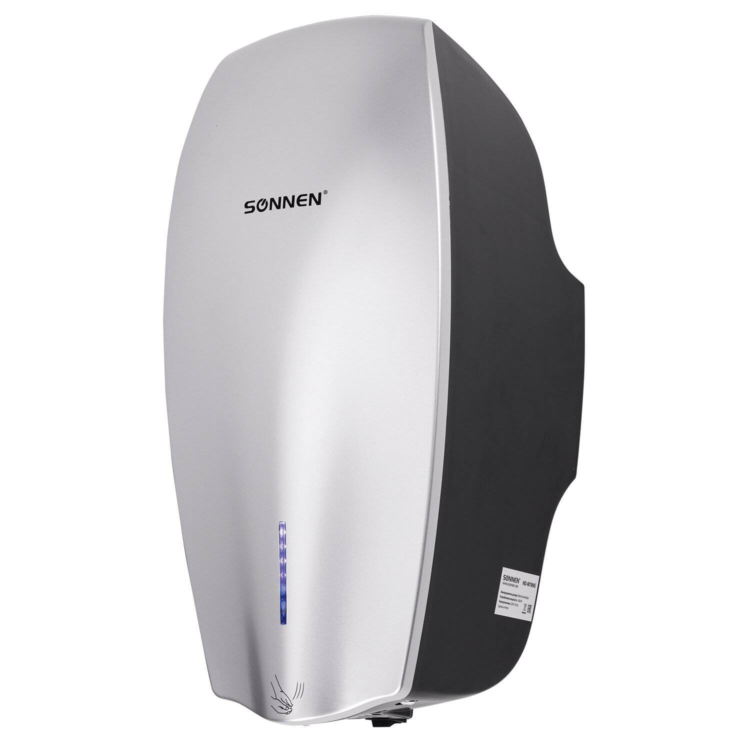

Электрическая сушилка для рук Sonnen Hd-m789g 1200 Вт, пластиковый корпус 607221