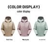 Couples' Hooded Windbreaker: Autumn/Winter Travel, Soft Shell, Windproof, Waterproof, Breathable, Warm, Mountaineering Single Layer.