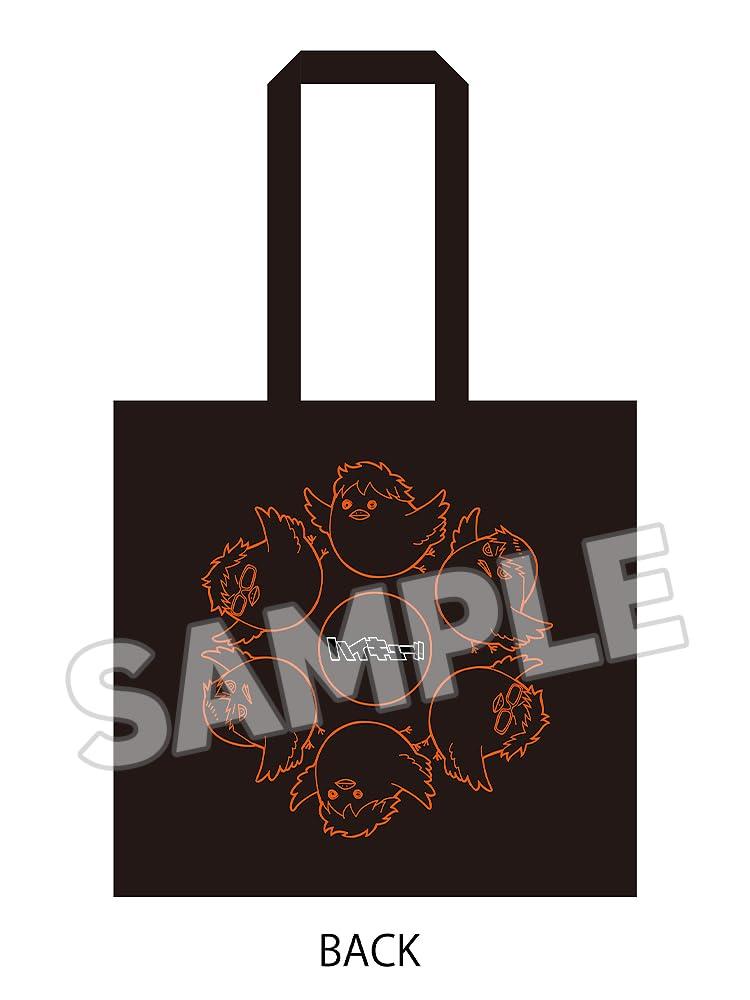 Stickad Toteväska Anime Karasuno High School [Orange Rouge] "Haikyu!!"