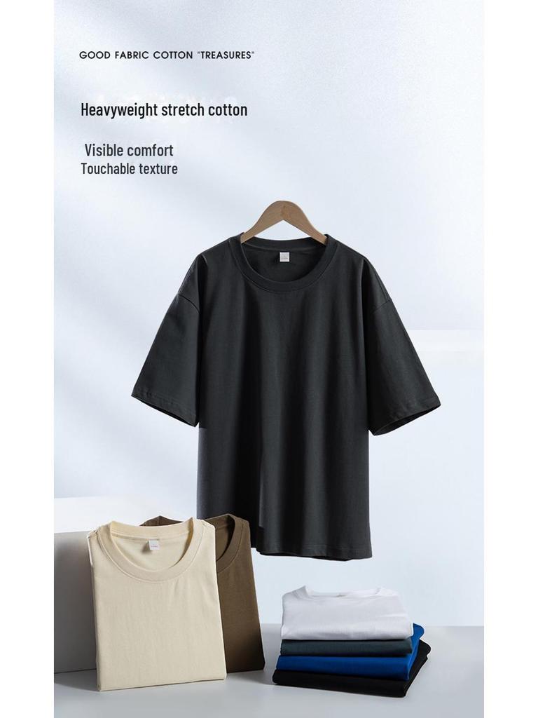 290G National Trend Men's Drop Shoulder Cotton T-shirt – Custom LOGO, Round Neck, Loose Fit, Solid Color