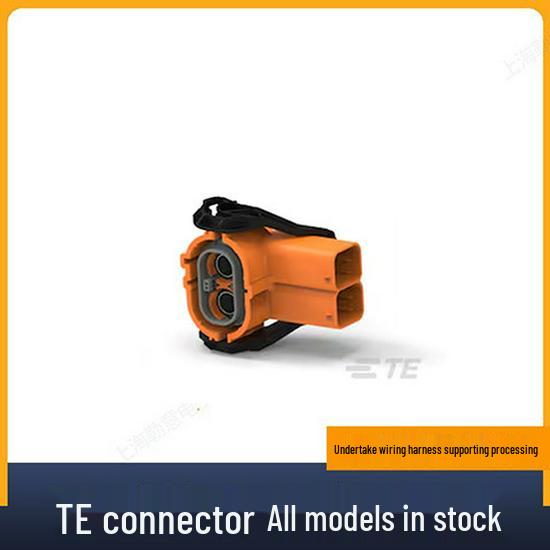 TE/Tyco 2-2310922-1 Automotive Wiring Harness Plug with Energy Connector New Energy Plug Automotive Wiring Harness