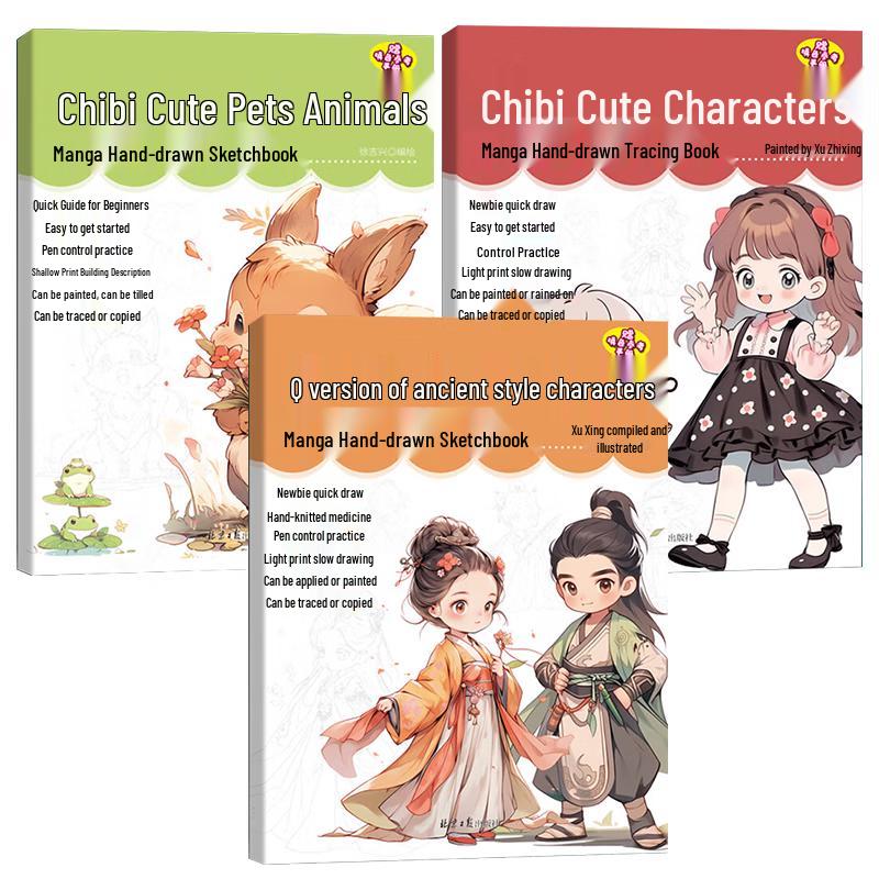 Art & Manga Drawing Tutorial Sets