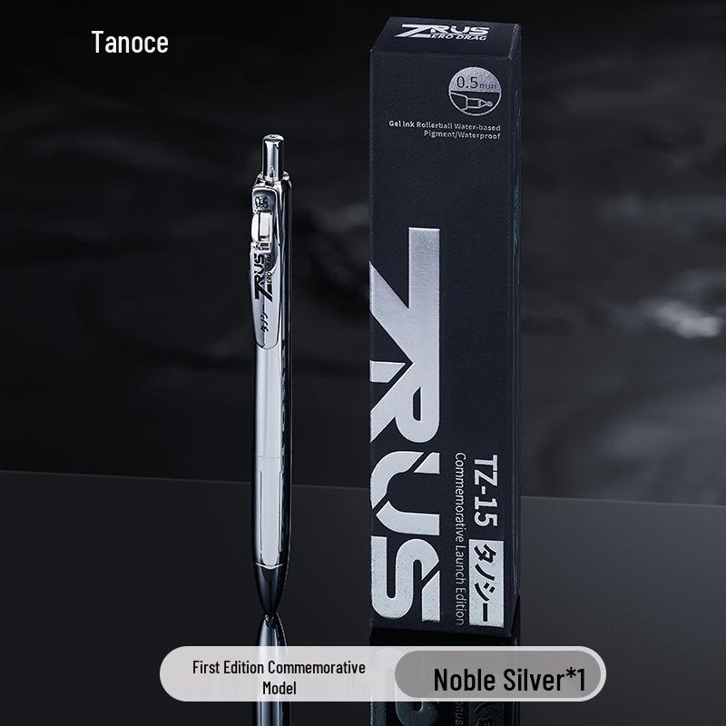 Tanoce TZ-15 Gedenk-Metallkugelschreiber - Sanft, Widerstandslos, Anpassbares Logo