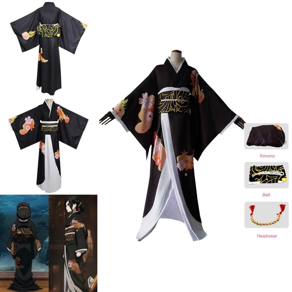 Demon Slayer Kimetsu No Yaiba Kibutsuji Muzan Cosplay Costume With Exquisite Workmanship And Breathable Fabric