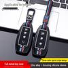 Accesorios – Funda para llave
