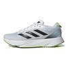Adidas Adizero Sl 'White Arctic Night' Sneakers ID6922