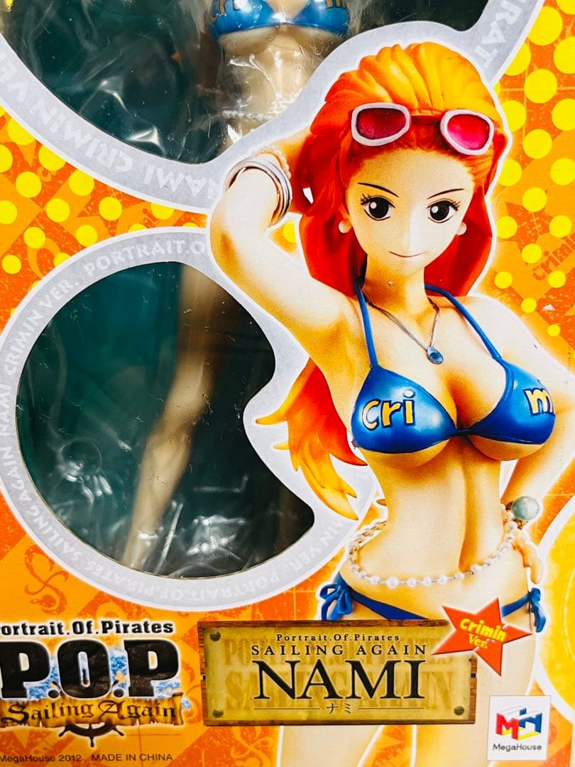 

[USED] NAMI Portrait Pirates Nami POP One Piece Bikini