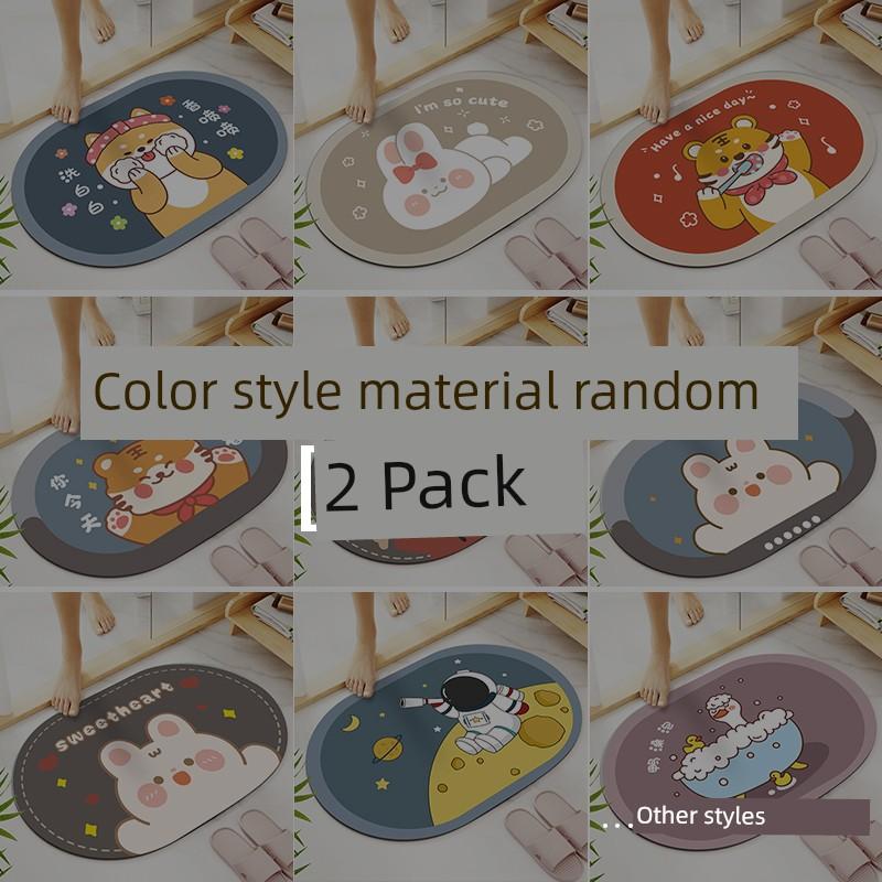 Household Entrance Toilet Water Absorption Non Slip Bathroom Mats