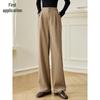 Women's High-Waist Pocket Wide-Leg Casual Pants