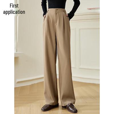 Women's High-Waist Pocket Wide-Leg Casual Trousers