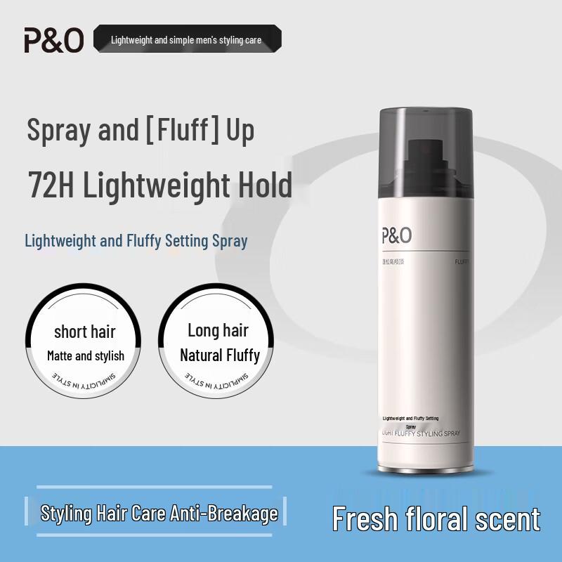 P&O Volume & Hold Matte Styling Spray