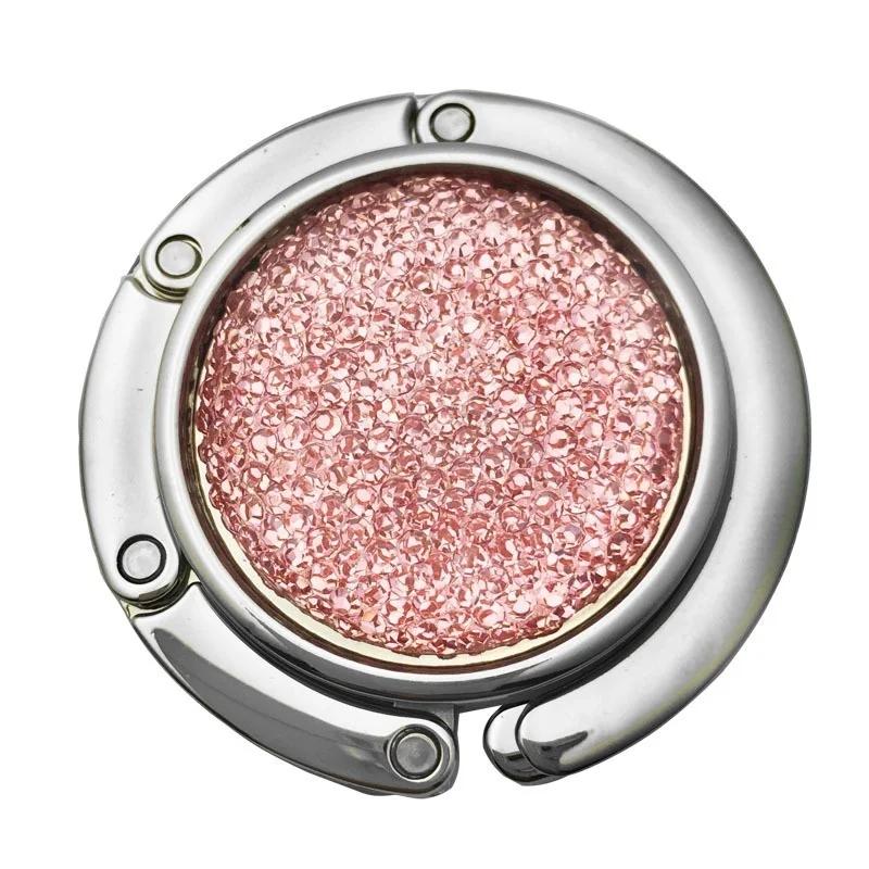 

Крючок для сумки на стол, модный, портативный, складной, круглый, блестящий, бриллиантовый, кошелек, сумка на стол, крючок для вешалки, вешалка для ключей розовый