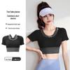 Juyitang Two-in-One Colorblock Yoga Suit - Bra-Free Fitness Apparel