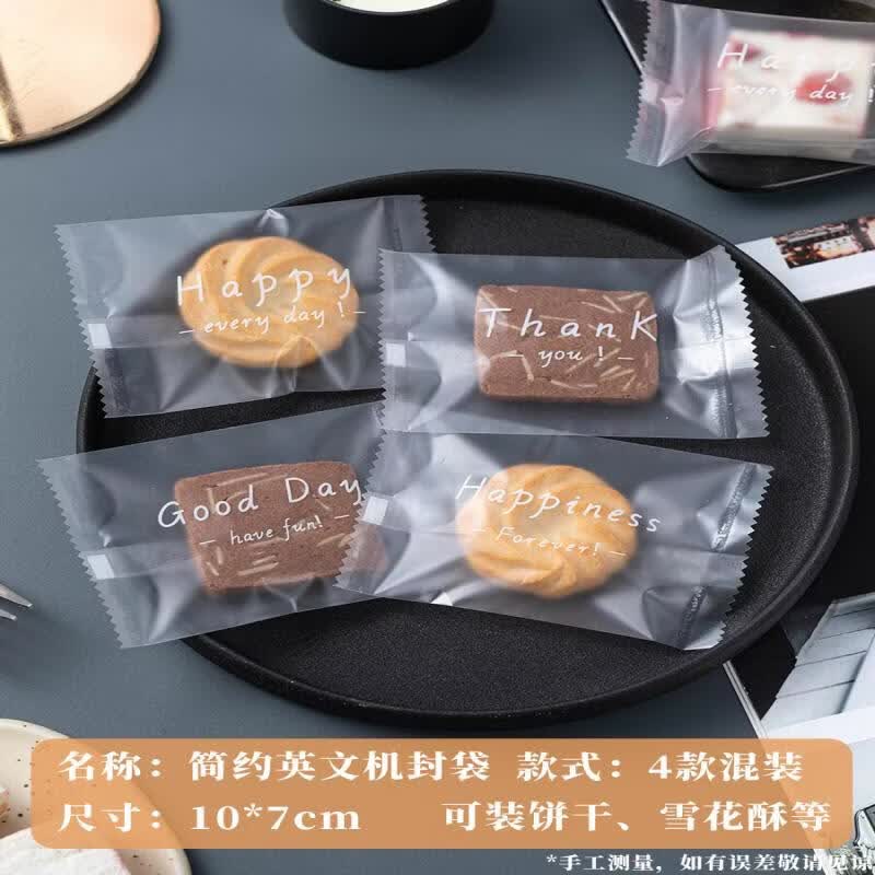 Self-Sealing Food Storage Bags