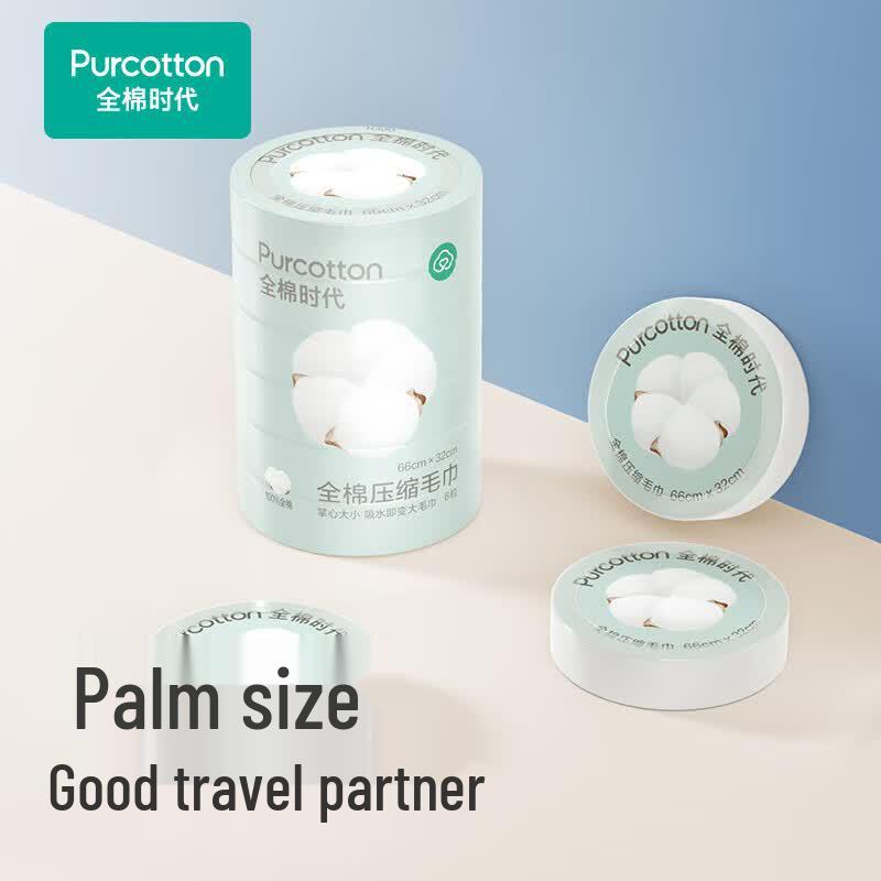 PurCotton Disposable Compressed Cotton Towels
