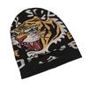 2D Flat Printing Tiger Classic Knit Hat for Adults Available In Versatile Tones Ideal for Subtle Styling During Cool Days or Relaxed Seasons, 2D Flat