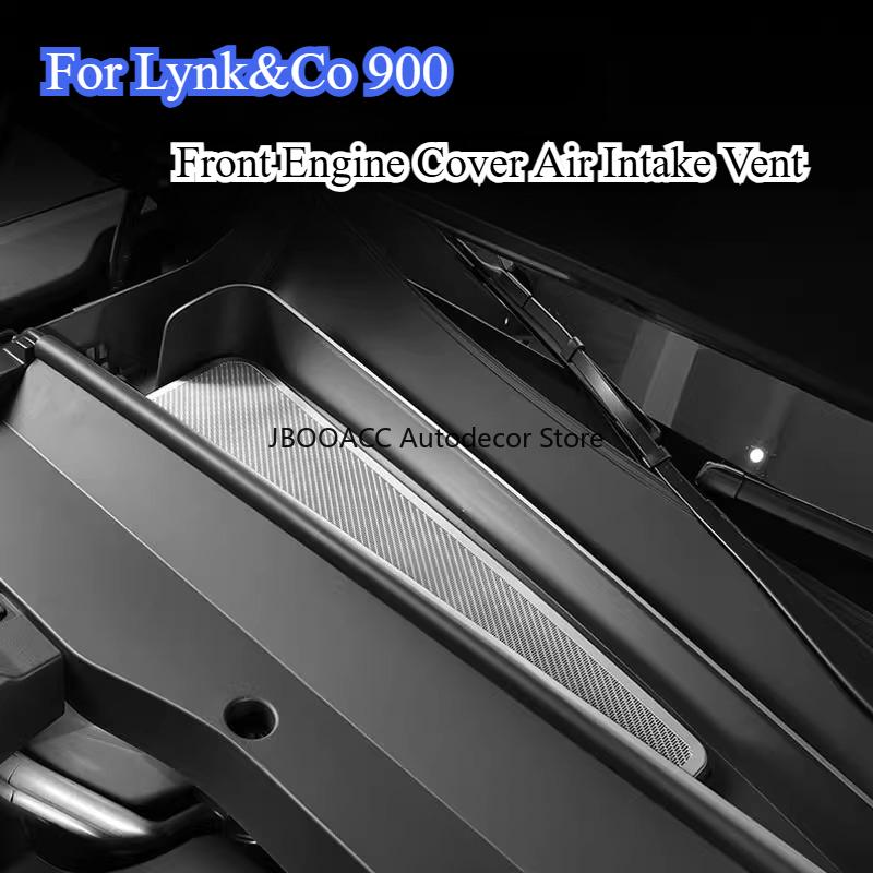 Car Front Engine Cover Air Intake Vent Dust Cover Protection for Lynk&Co 900 2025 Stainless Steel Exterior Modification Trims