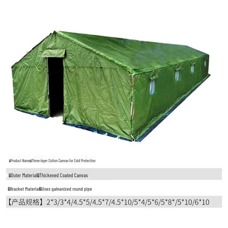 Heavy-Duty Cold-Proof Construction Tent