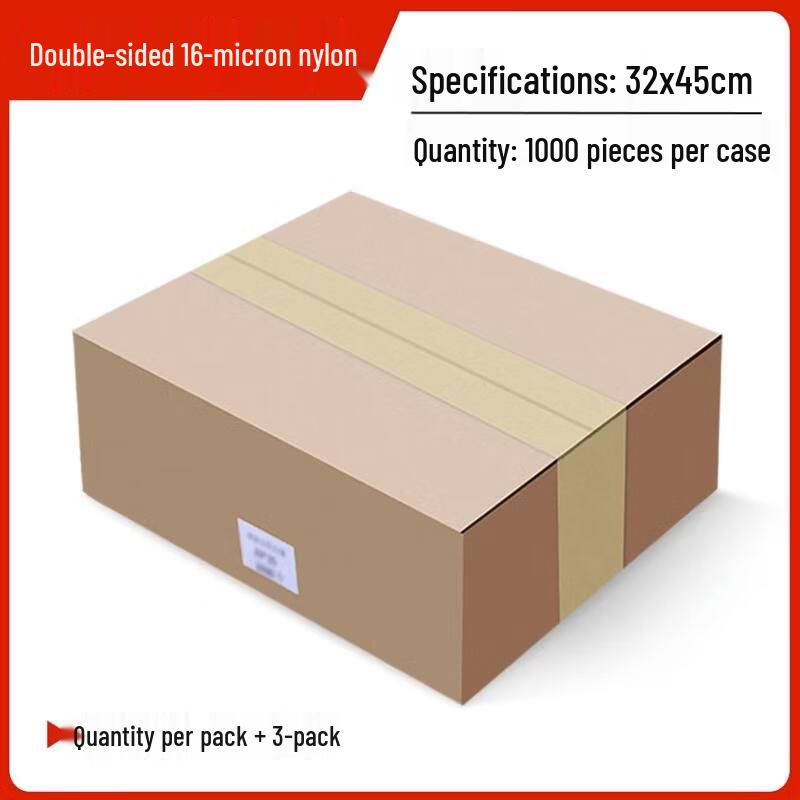 Hampton Commercial Transparent Nylon Food Storage Bags