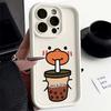Milk Tea Duck Apple 13promax Cartoon iPhone15promax Female Xr Apple 11 Mobile Phone Case 15pro