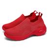 Shallow Slip In Walking Shoes Ladies' Thick Soled Fashionable Casual Shoes Comfortable Walking Sports Shoes